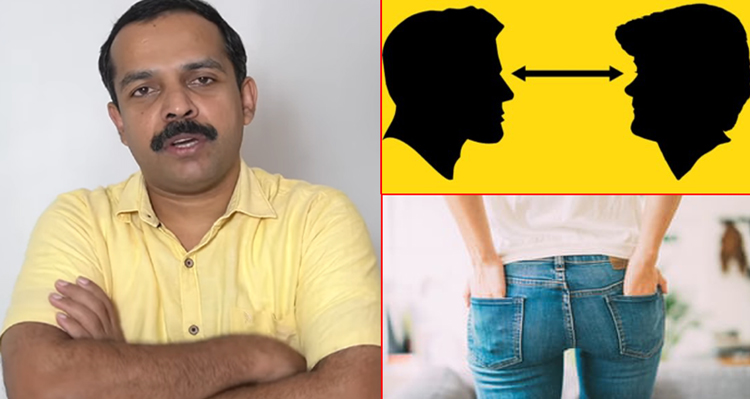 നിങ്ങളെ തീരെ ഇഷ്ടമില്ലാത്തവരുടെ ശരീര ഭാഷകൾ