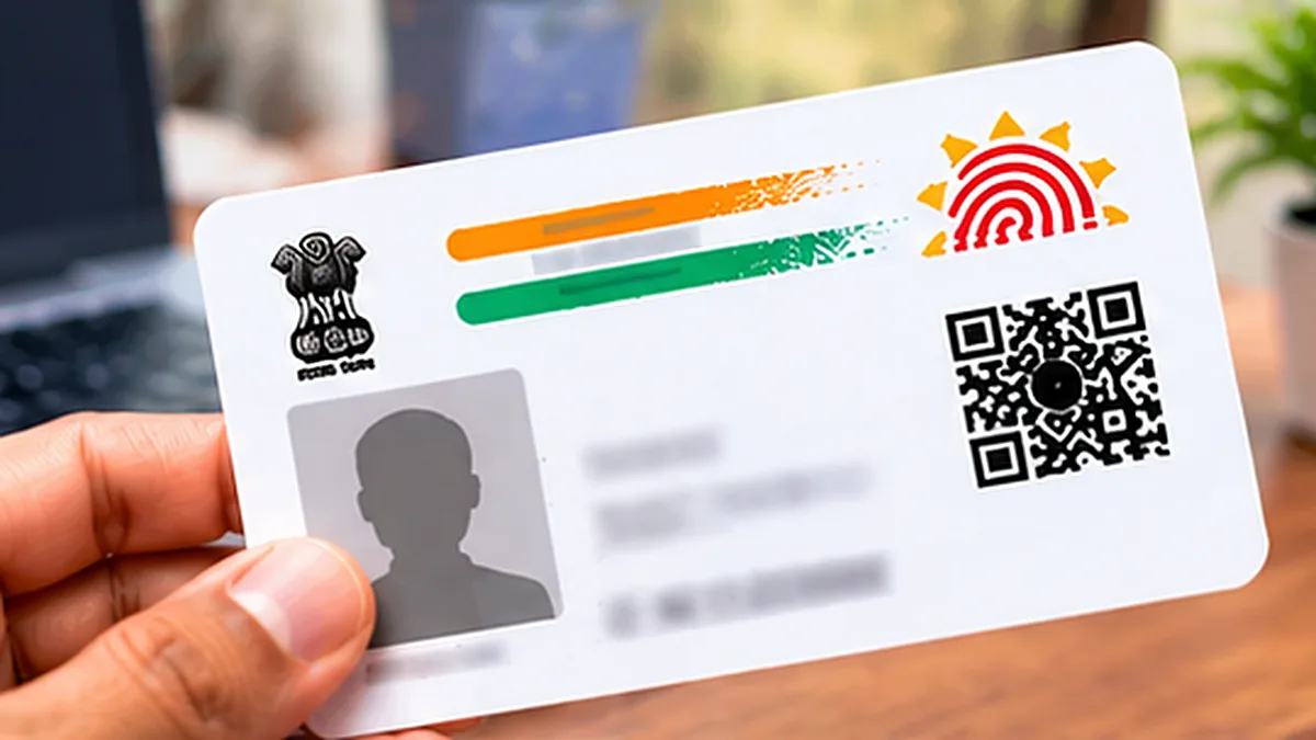 Aadhaar PVC Card Order Online