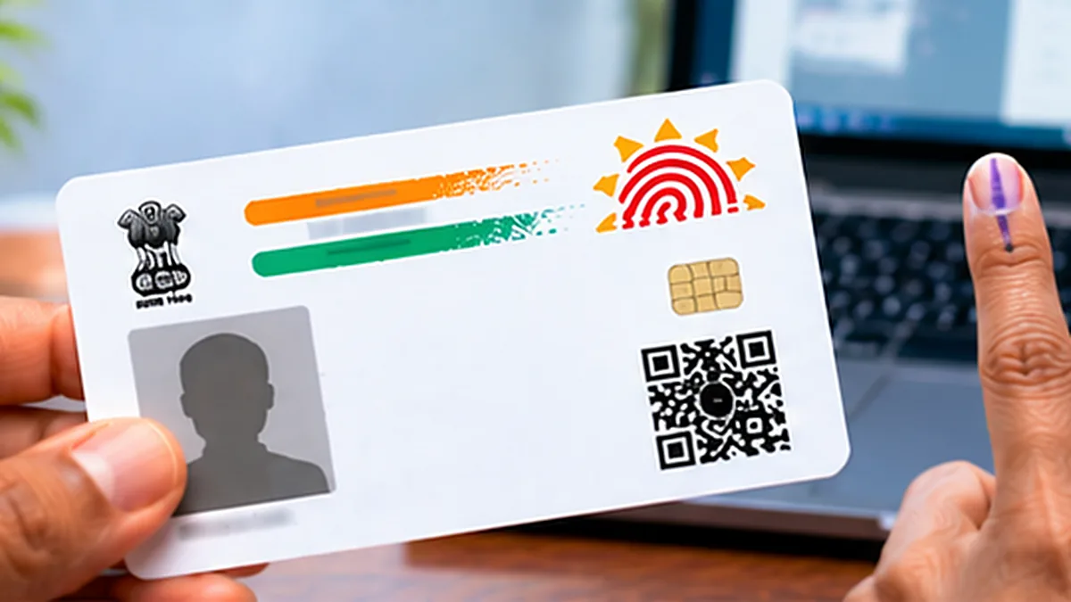 Aadhaar Address Update Online