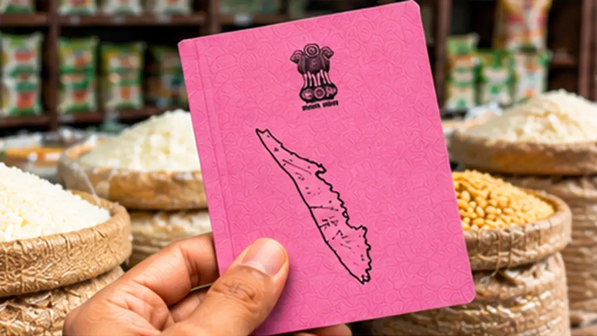 Kerala Ration Card Status
